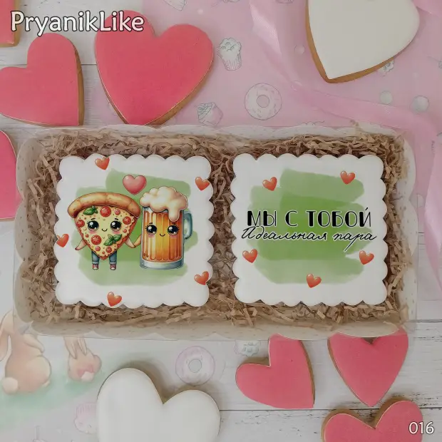 Набор два пряника (8-8 см.)